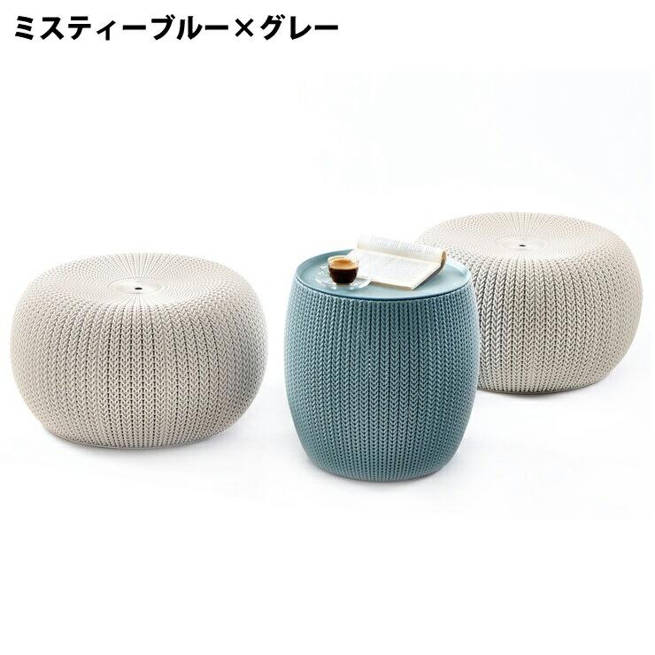 楽天4位☆KETER ケター ガーデンファーニチャー 3点セット テーブル