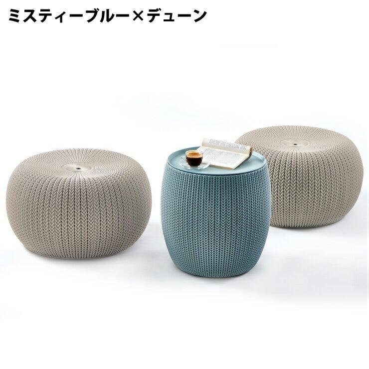 楽天4位☆KETER ケター ガーデンファーニチャー 3点セット テーブル