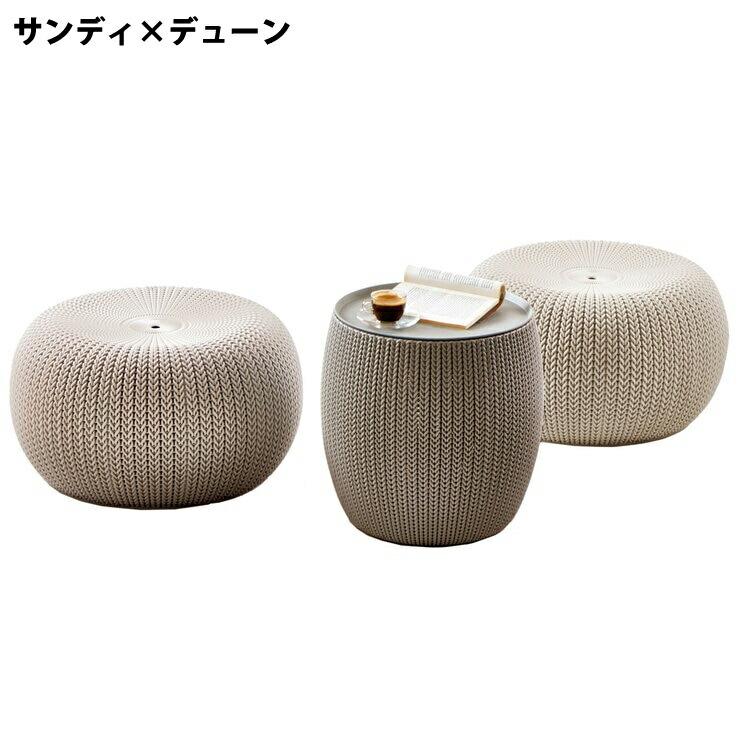 楽天4位☆KETER ケター ガーデンファーニチャー 3点セット テーブル
