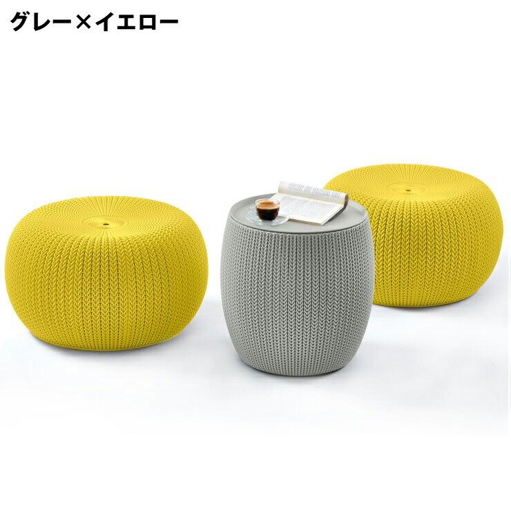 楽天4位☆KETER ケター ガーデンファーニチャー 3点セット テーブル
