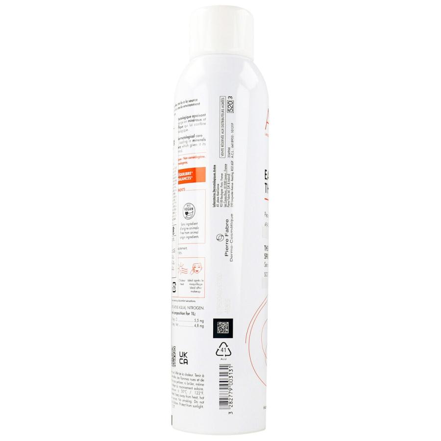 アベンヌ ウォーター 300ml x 3個セット スプレー 化粧水 3本 フランス