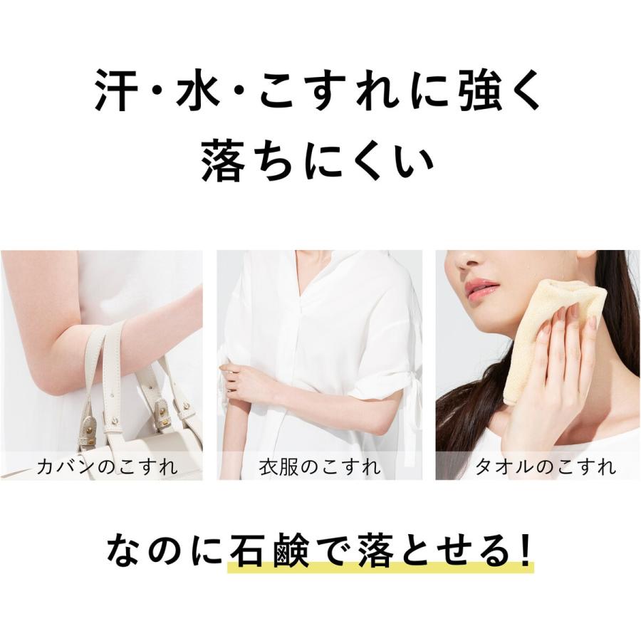 アリィー クロノビューティ ジェルUV EX 90g x 2 ALLIE 日焼け止め