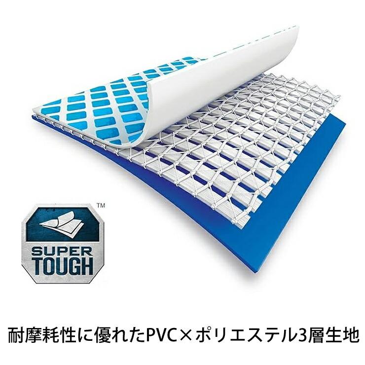 INTEX インテックス フレームプール 3m×2m×75cm 長方形 大型 ビニール