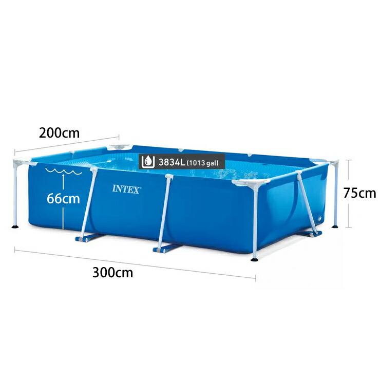 INTEX インテックス フレームプール 3m×2m×75cm 長方形 大型 ビニール