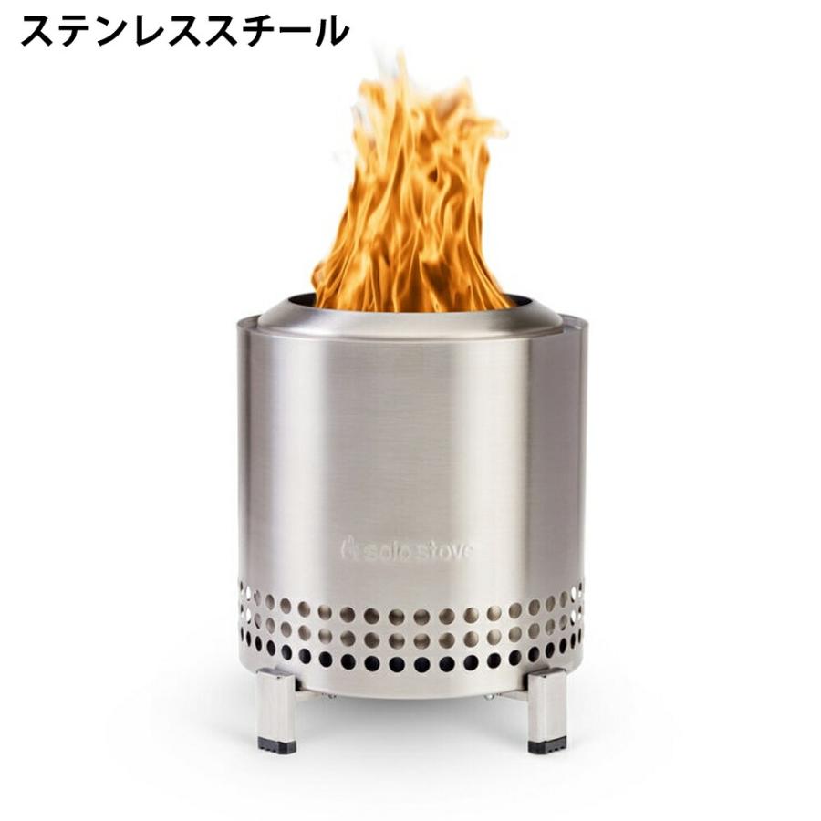 ソロストーブ メサ XL 卓上焚火台 二次燃焼 コンパクト 火おこし