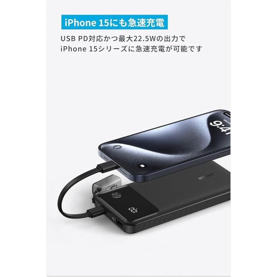 Anker Power Bank 2パック 10000mAh モバイルバッテリー Anker アンカー Power Bank 2パック 10000mAh 最大22 5W出力 モバイル