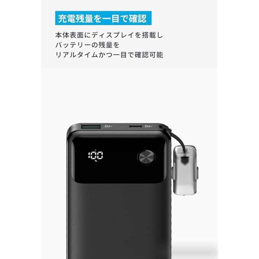 Anker アンカー Power Bank 2パック 10000mAh 最大22 5W出力 モバイル