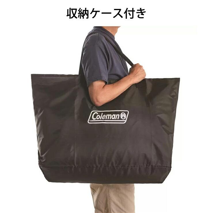 コールマン エアロベッド ラグジュアリーベッド シングル ベッドカバー・収納袋付き　西岡店 COLEMAN コールマン 正規品 エアカウチ シングル グレージュ 空気式
