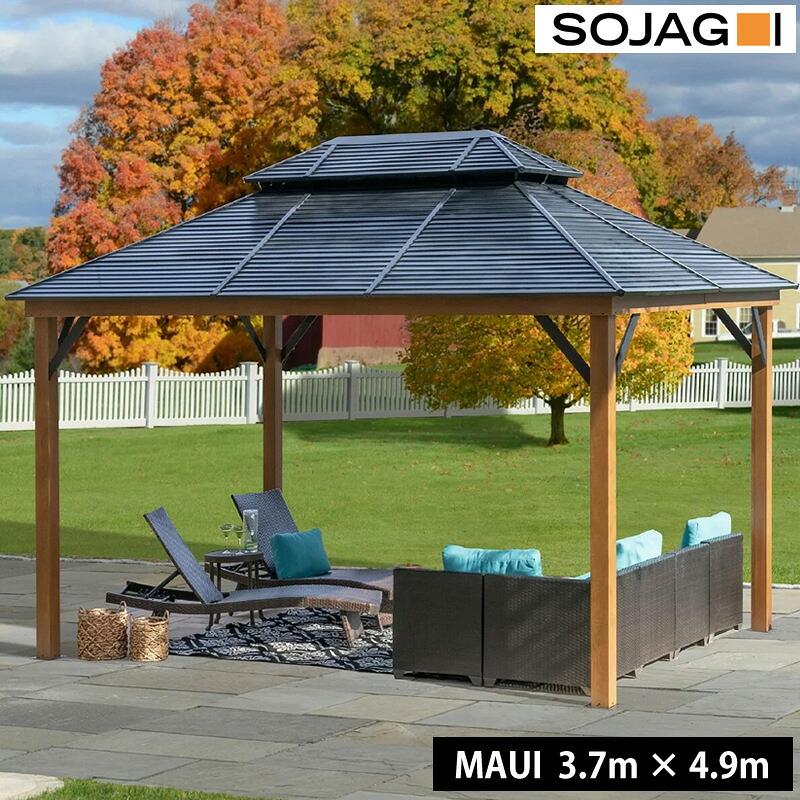 SOJAG ソジャグ MAUI ガゼボ 12×16フィート 約3.7×4.9m 大型 ガーデン