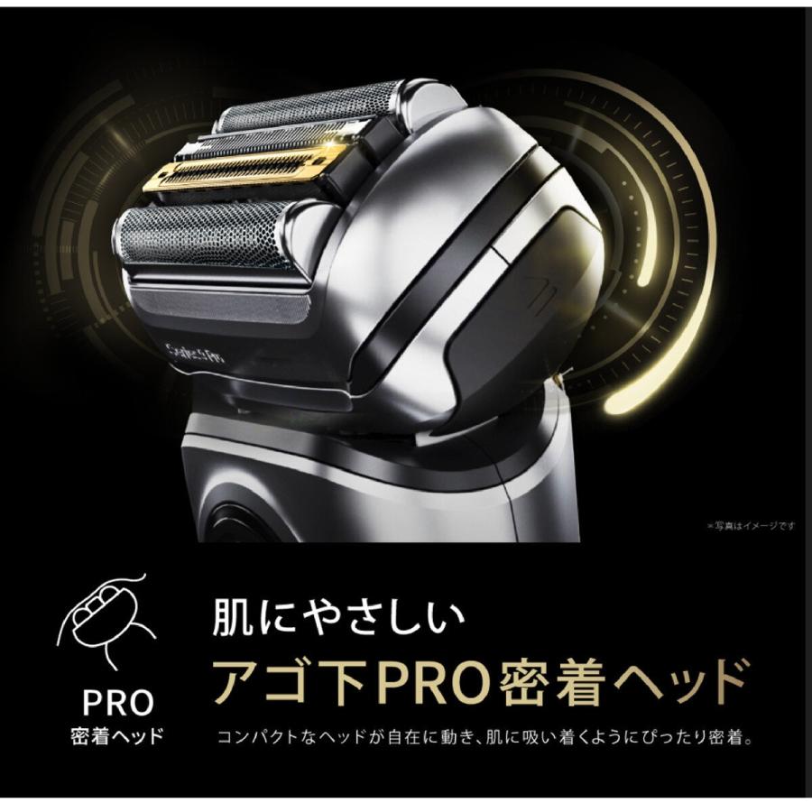 ブラウン 電動シェーバー シリーズ9 9566CC-V BRAUN SHAVER SERIES9 5
