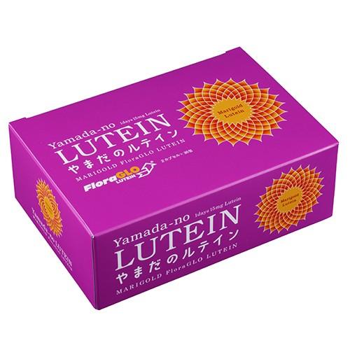 やまだのルテイン 【送料無料】 2カプセル×30包 サプリメント 健康食品