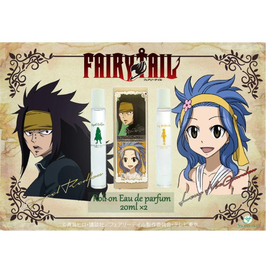 【2本セット】 FAIRYTAIL ロールオンフレグランス 20ml×2 ガジル ＆ レビィ  香水 ロールオン 香り おしゃれ 大人 フェアリーテイル｜ggtokyo｜02