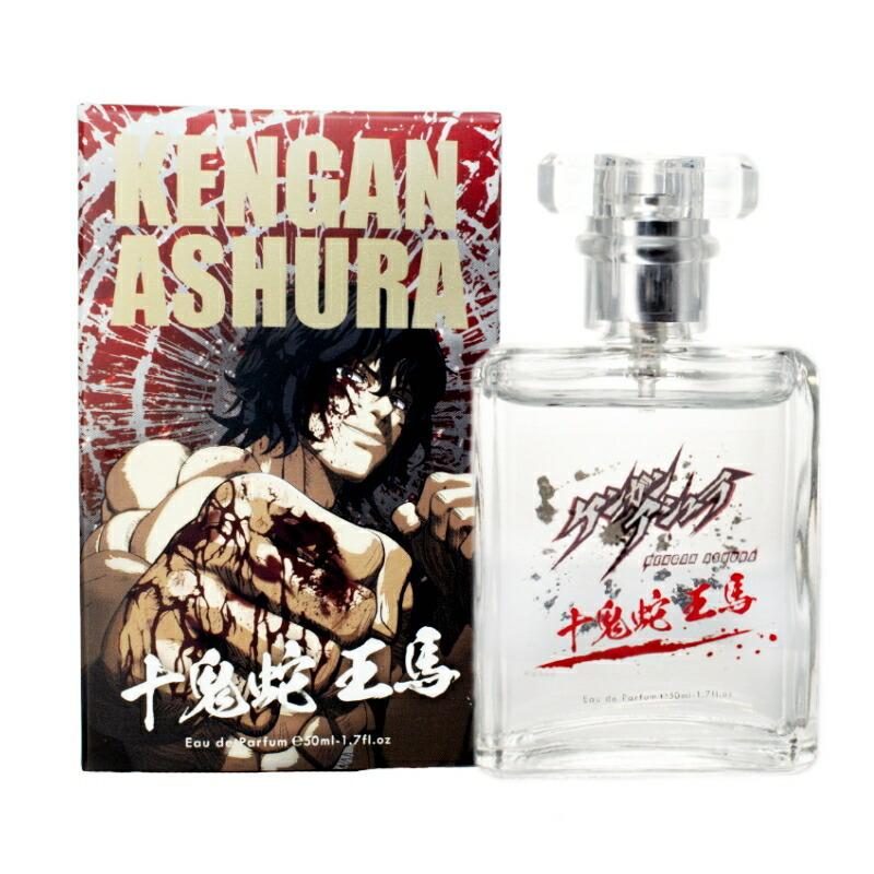 ケンガンアシュラ キャラクター オードパルファム 50ml 香水 大人 アニメ 可愛い 女性 香り 男性 メンズ コラボ プレゼント ギフト Ft Kengan Only Life Medi Plus 通販 Yahoo ショッピング