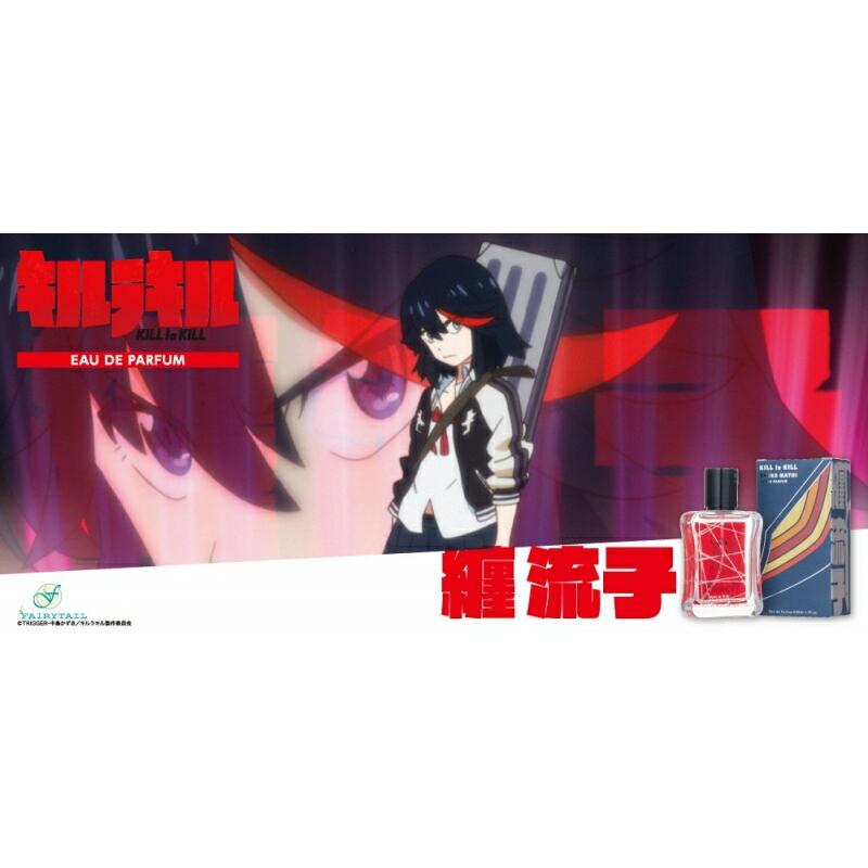 キルラキル オードパルファム 50ml 香水 パルファム おしゃれ 大人 香り アニメ 人気 可愛い 纏流子 龍子 鬼龍院皐月 皐月 赤 青 Kill La Kill Ft Killlakill01 Only Life Medi Plus 通販 Yahoo ショッピング