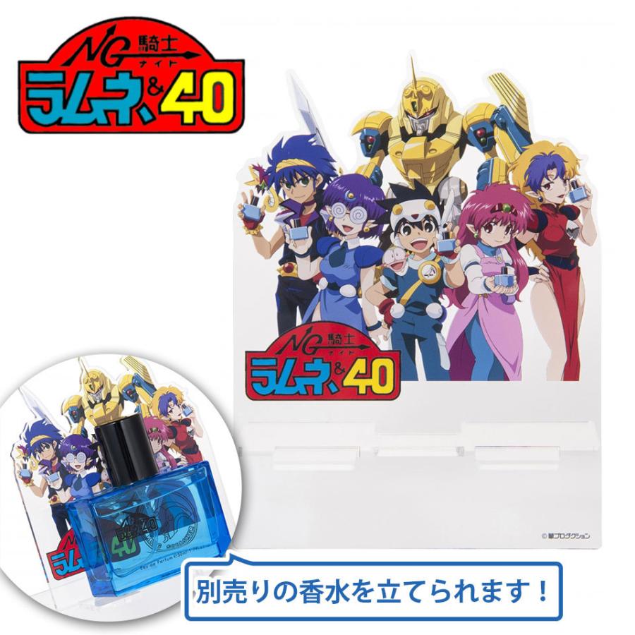 Ng騎士ラムネ ４０ アクリルスタンド アクスタ 香水スタンド おしゃれ 大人 香り アニメ 人気 可愛い ラムネ ｎｇナイト ｎｇ騎士 Ft Ramune03 Only Life 通販 Yahoo ショッピング