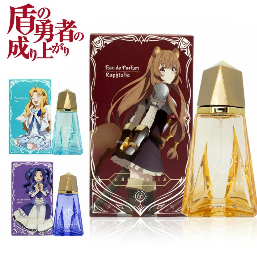 盾の勇者の成り上がり キャラクター オードパルファム 50ml 香水 おしゃれ 大人 アニメ 人気 キャラクター 女性 レディース 男性 メンズ コラボ プレゼント Ft Shieldhero01 Only Life Medi Plus 通販 Yahoo ショッピング