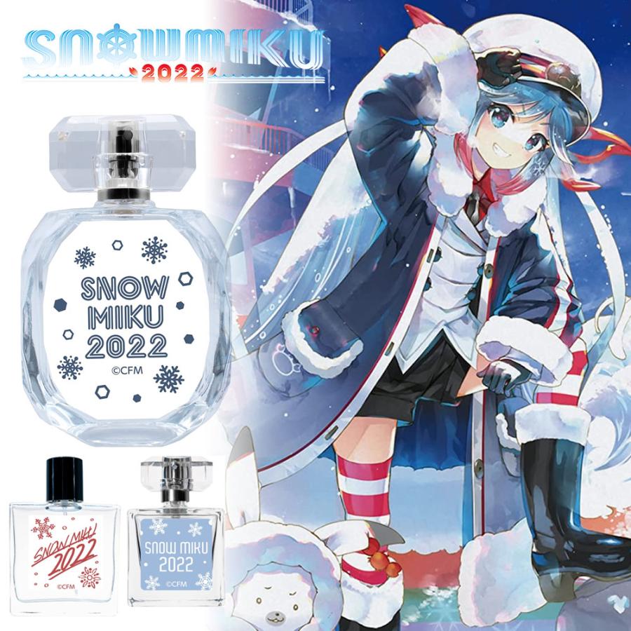 SNOW MIKU 2022 オードパルファム 雪ミク スノーミク 初音ミク