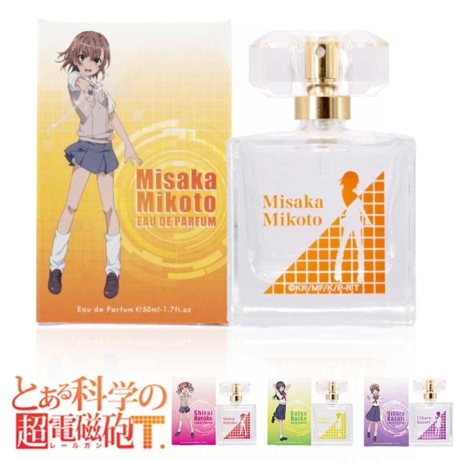 とある科学の超電磁砲t オードパルファム50ml 香水 大人 アニメ キャラクター女性 男性 メンズ コラボ プレゼント 御坂美琴 白井黒子 初春飾利 佐天涙子 Ft Toarut Only Life Yahoo ショッピング店 通販 Yahoo ショッピング