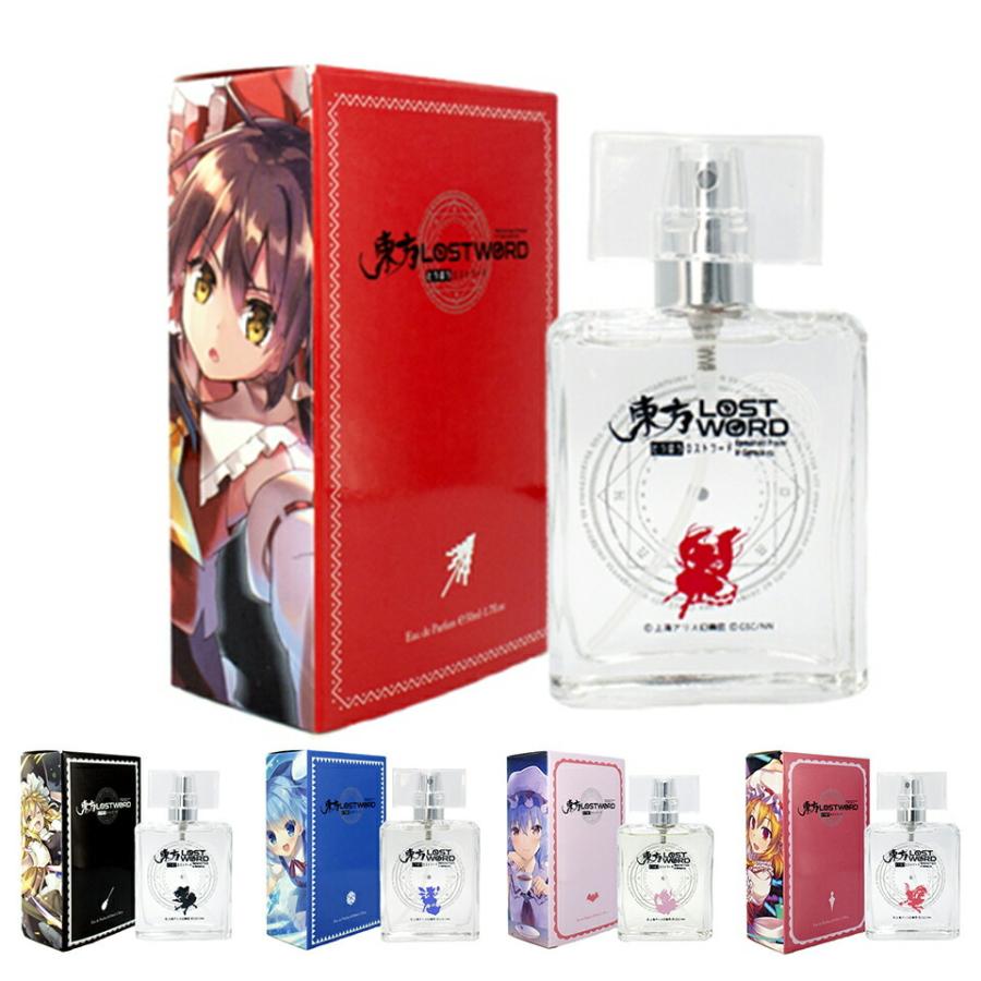東方lostword キャラクター オードパルファム 50ml 香水 おしゃれ 大人 アニメ 人気 可愛い キャラクター 女性 レディース 男性 コラボ プレゼント ギフト Ft Toholost Only Life Yahoo ショッピング店 通販 Yahoo ショッピング