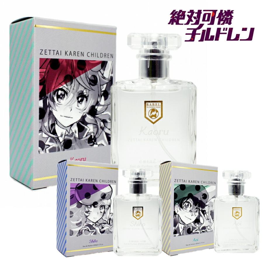 絶対可憐チルドレン キャラクター オードパルファム 50ml 香水 おしゃれ 大人 アニメ 可愛い キャラクター 女性 レディース 男性 コラボ プレゼント ギフト Ft Zettai01 Only Life Yahoo ショッピング店 通販 Yahoo ショッピング