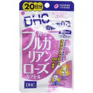5個セット】 DHC 香るブルガリアンローズカプセル 20日分 40粒入