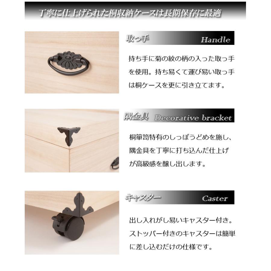 総桐雛人形収納ケース1段 高さ41.5cmタイプ : オンリーライフ Yahoo