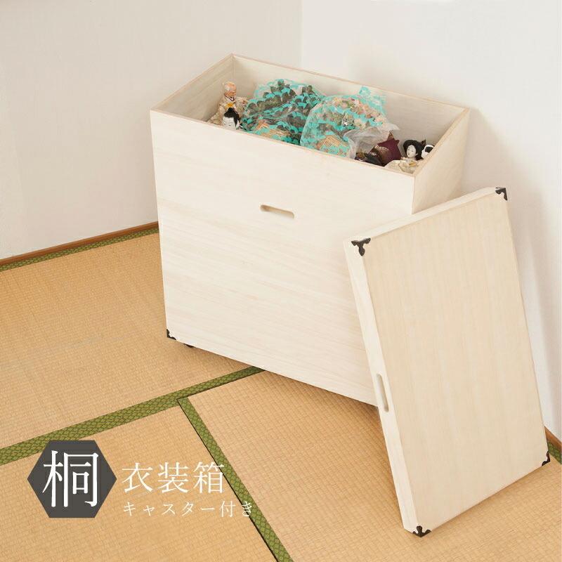 総桐雛人形収納ケース1段 高さ81cmタイプ : オンリーライフ Yahoo