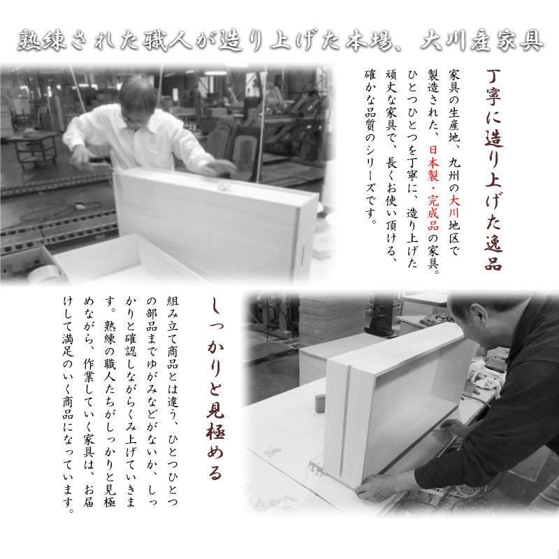 【Rivera】シリーズ 北欧スタイル ハイチェスト 70cm ローチェスト110cm ナチュラルの画像