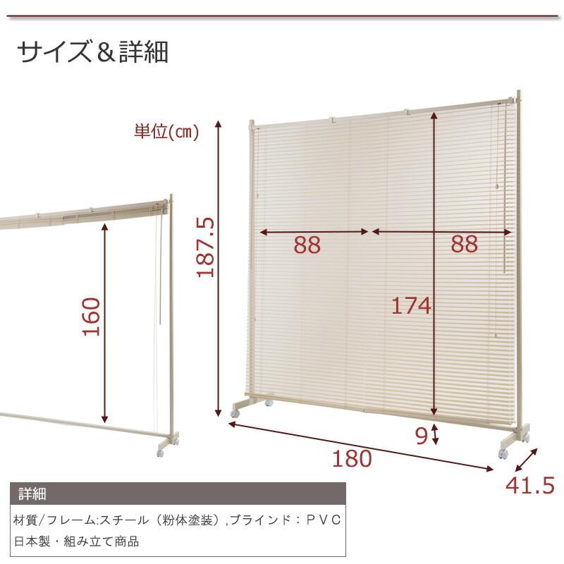 突っ張り壁面薄型シューズラック 幅75cm ホワイト : オンリーライフ