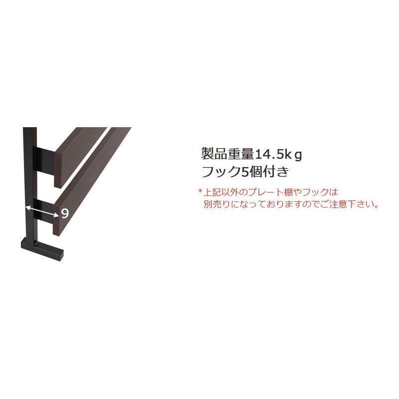 突っ張り立体ボーダーラック 幅60　通常タイプ　ホワイト　ナチュラル　ブラウン 衝立 家具 事務所 日本製_5