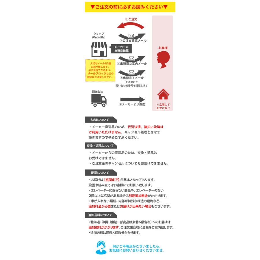 突っ張り立体ボーダーラック 幅60　通常タイプ　ホワイト　ナチュラル　ブラウン 衝立 家具 事務所 日本製_6