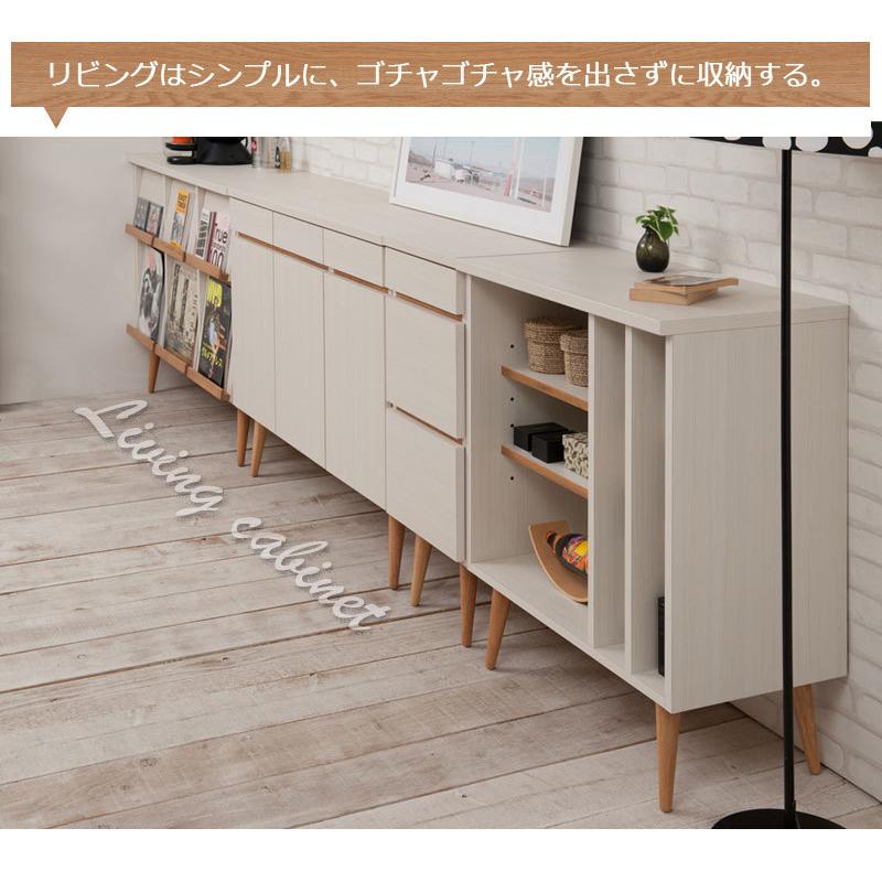 脚付リビングボードシリーズ 幅110 脚付きキャビネット ナチュラル