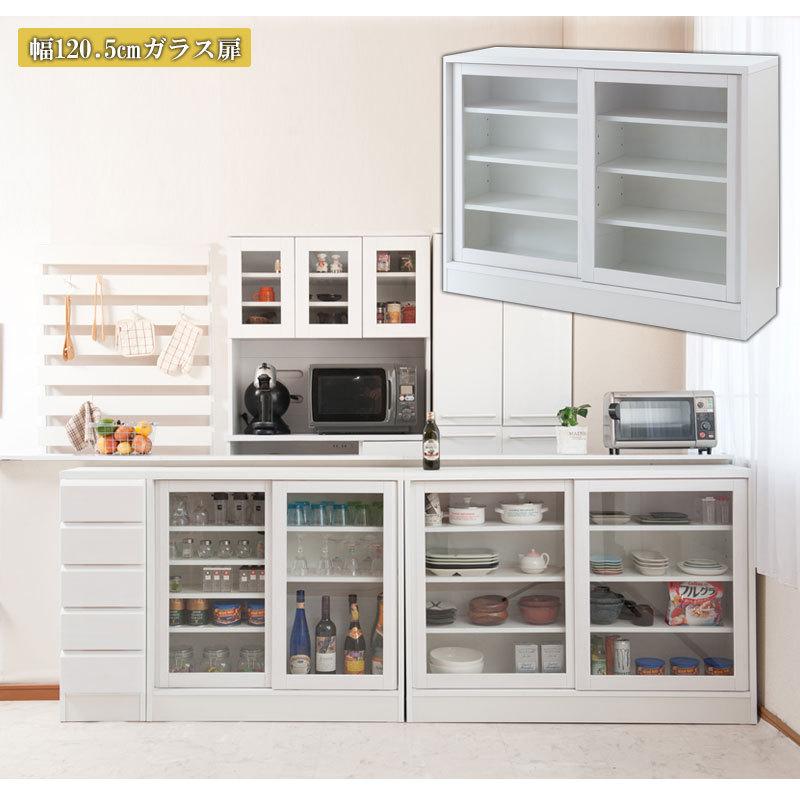 DELUX】シリーズ カウンター下収納120引戸 ガラスキャビネット