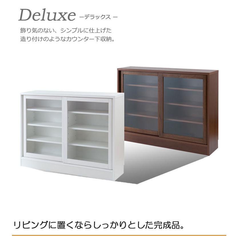 DELUX】シリーズ カウンター下収納120引戸 ガラスキャビネット