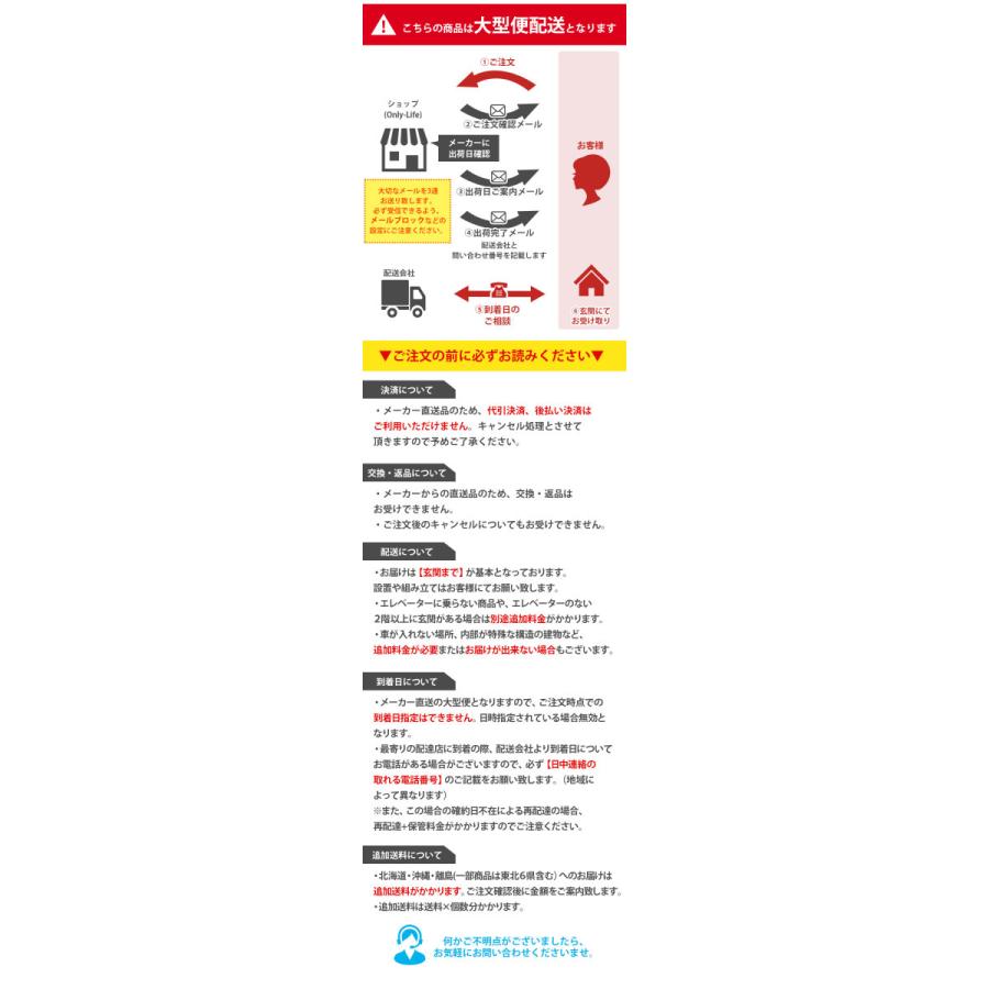 【DELUX】シリーズ 天然木桐材のクローゼット 幅99 奥行40 3段  ホワイトウォッシュ色  日本製 国産 完成品 タンス 木製の画像
