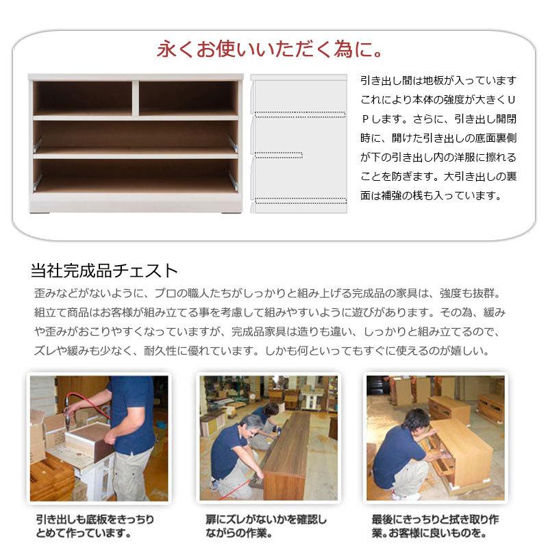 【DELUX】シリーズ 天然木桐材のクローゼット 幅99 奥行40 3段  ホワイトウォッシュ色  日本製 国産 完成品 タンス 木製の画像