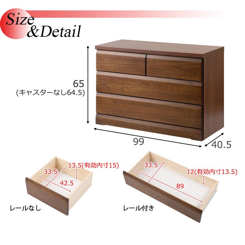 【DELUX】シリーズ 天然木桐材のクローゼット 幅99 奥行40 3段 ブラウン色  日本製 国産 完成品 タンス 木製の画像