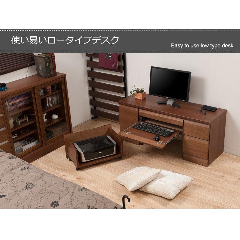 DELUX】シリーズ 天然木桐 ロータイプPCデスク 幅約120 日本製 完成品