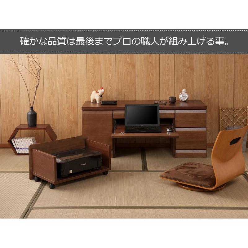 DELUX】シリーズ 天然木桐 ロータイプPCデスク 幅約120 日本製 完成品