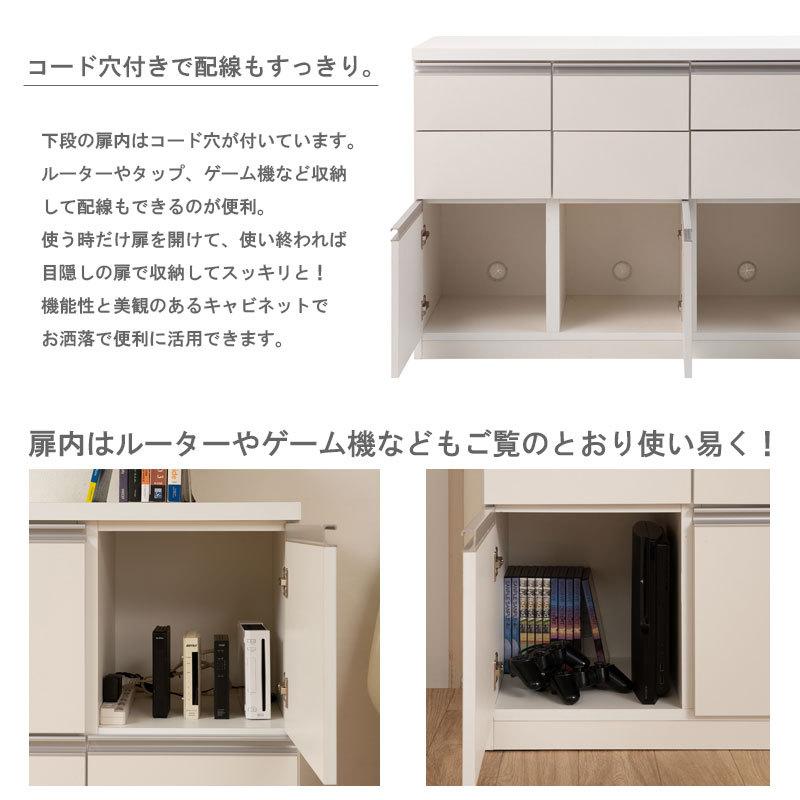 スクエアキャビネット幅109 引出しタイプ ホワイト ブラウン モダン 家具 インテリア 【アルテ】 キャビネット 完成品