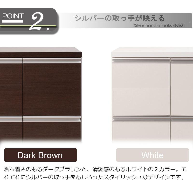 スクエアキャビネット幅109 引出しタイプ ホワイト ブラウン モダン 家具 インテリア 【アルテ】 キャビネット 完成品