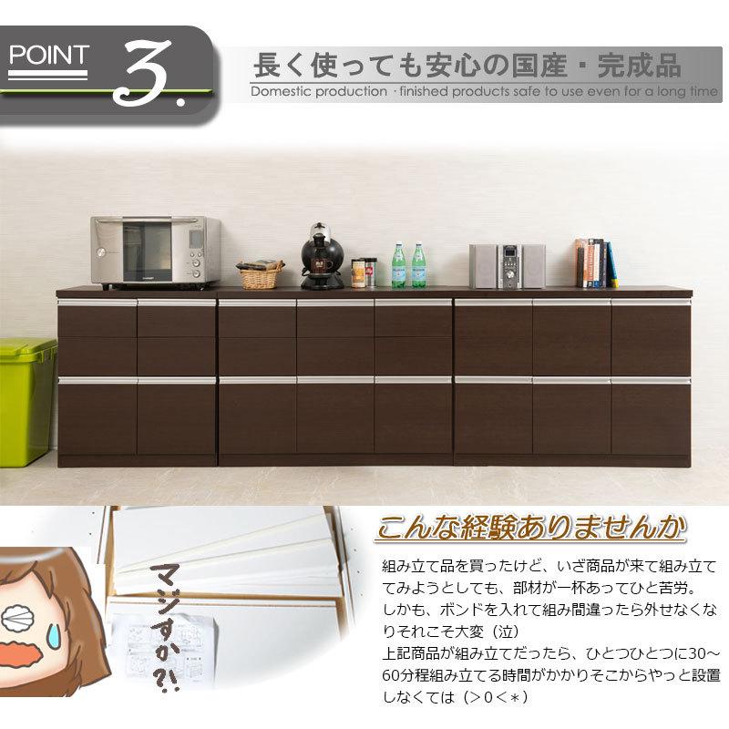 スクエアキャビネット幅109 引出しタイプ ホワイト ブラウン モダン 家具 インテリア 【アルテ】 キャビネット 完成品