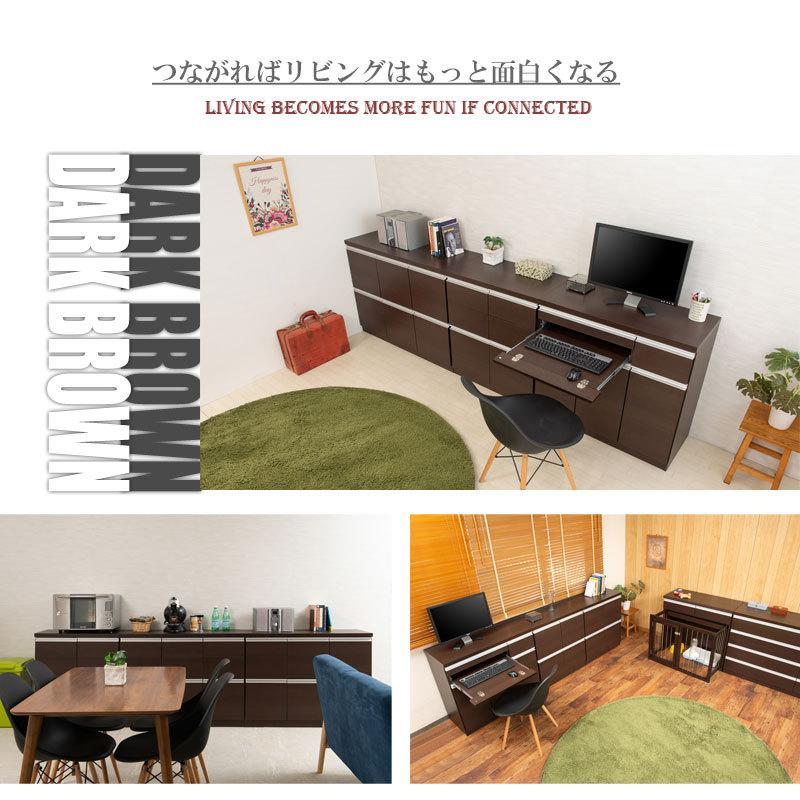スクエアキャビネット幅109 引出しタイプ ホワイト ブラウン モダン 家具 インテリア 【アルテ】 キャビネット 完成品