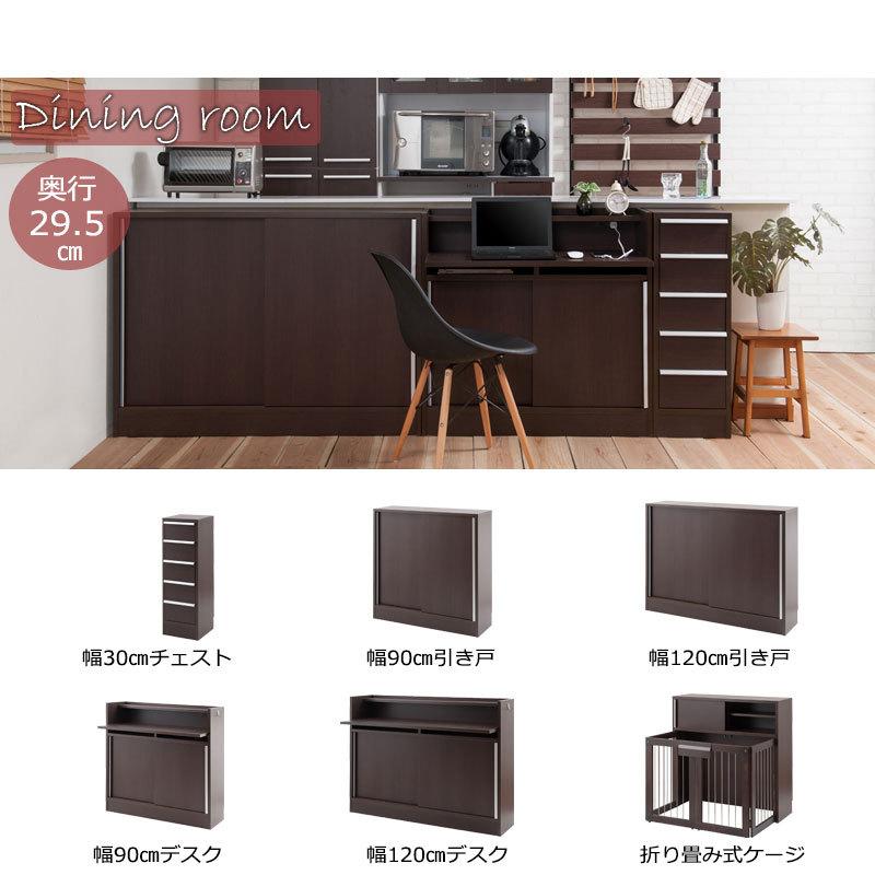 スクエアキャビネット幅109 引出しタイプ ホワイト ブラウン モダン 家具 インテリア 【アルテ】 キャビネット 完成品