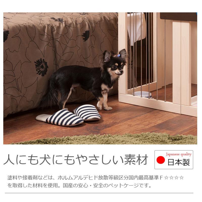 DELUX】シリーズ 省スペース収納付きスライド型ケージ 幅90 ホワイト