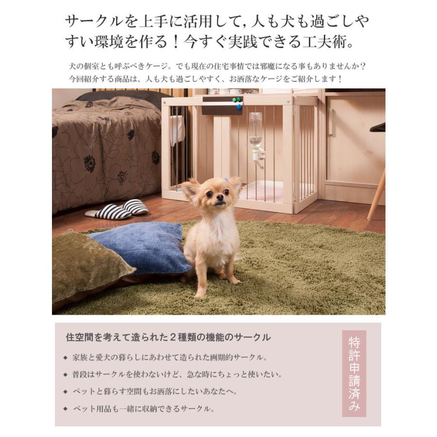 DELUX】シリーズ 省スペース収納付きスライド型ケージ 幅90 ブラウン