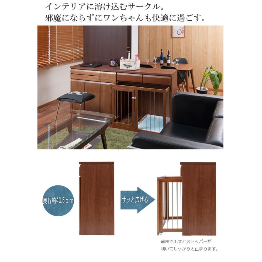 DELUX】シリーズ 省スペース収納付きスライド型ケージ 幅90 ブラウン