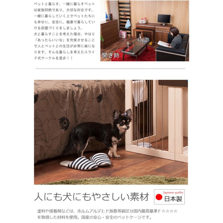 DELUX】シリーズ 省スペース収納付きスライド型ケージ 幅90 ブラウン