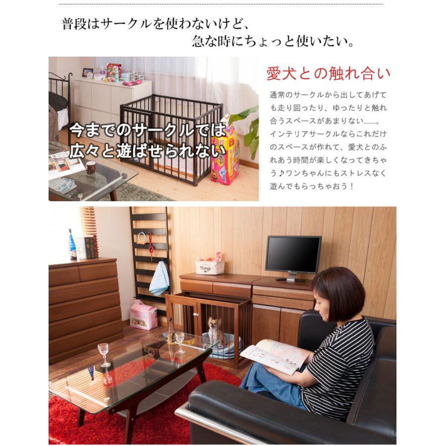 省スペース収納付きスライド型ケージ DELUX】シリーズ 省スペース収納付きスライド型ケージ 幅90 ブラウン