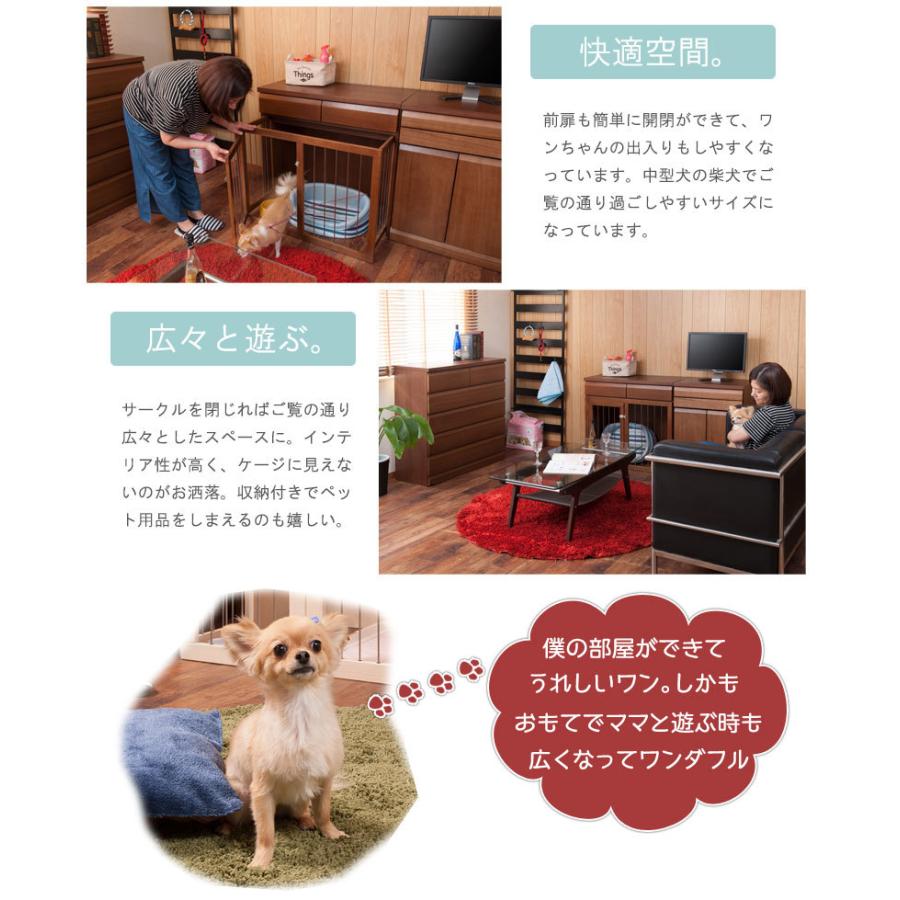 DELUX】シリーズ 省スペース収納付きスライド型ケージ 幅90 ブラウン